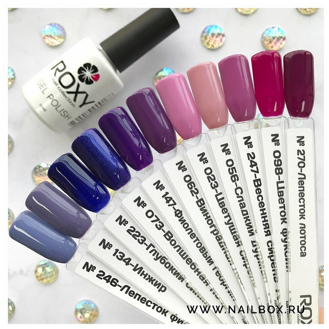 ROXY nail collection гель-лак для ногтей, 10 мл, 154 Звездная пыль  - изображение 3