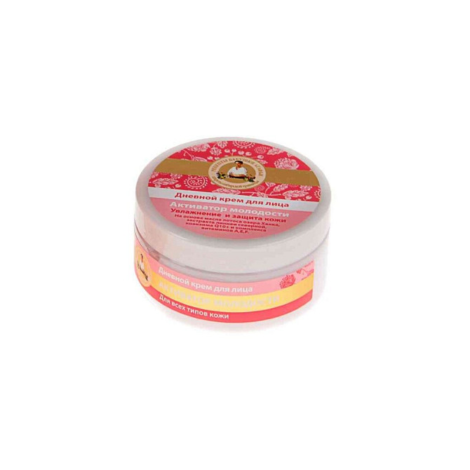 Крем Рецепты бабушки Агафьи активатор молодости дневной, 100 мл  - изображение 2