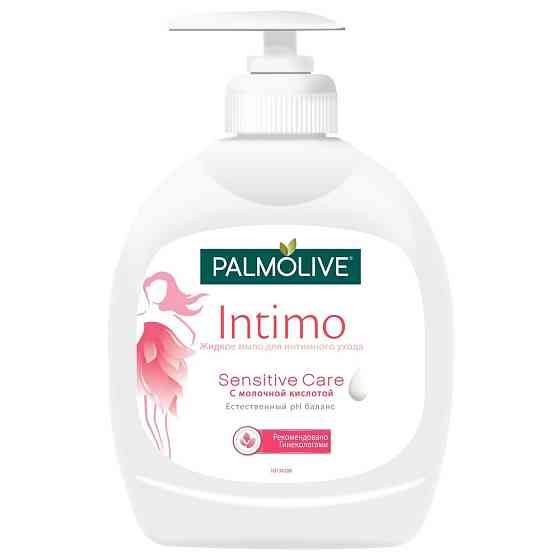 Palmolive Жидкое мыло для интимной гигиены Intimo Sensitive Care с молочной кислотой, 300 мл 