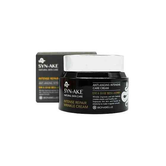 Крем Bonibelle Syn-Ake Intense Repair Wrinkle Cream антивозрастной для лица, 80 мл 