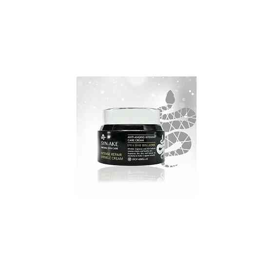 Крем Bonibelle Syn-Ake Intense Repair Wrinkle Cream антивозрастной для лица, 80 мл 