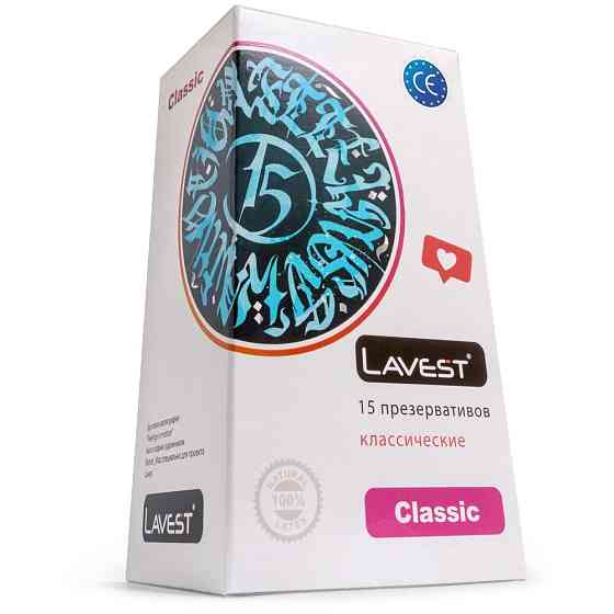 Презервативы LAVEST Classic 15 шт., 15 шт. 