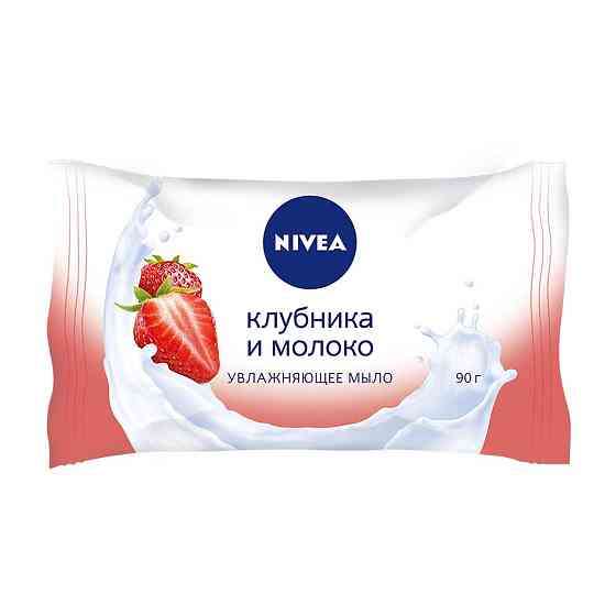 Nivea Увлажняющее мыло NIVEA "Клубника и молоко", 90 гр., 90 г 