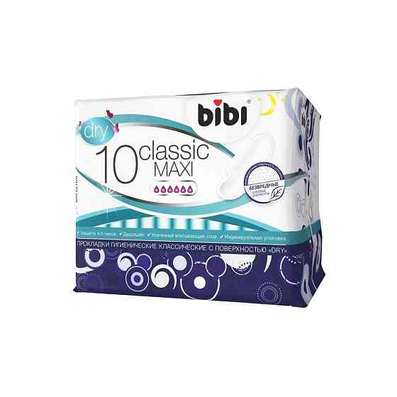 Bibi прокладки Classic Maxi Dry, 6 капель, 10 шт. 