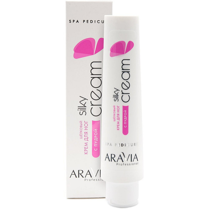 ARAVIA Крем для ног шёлковый с пудрой Silky Cream, 100 мл  - изображение 1