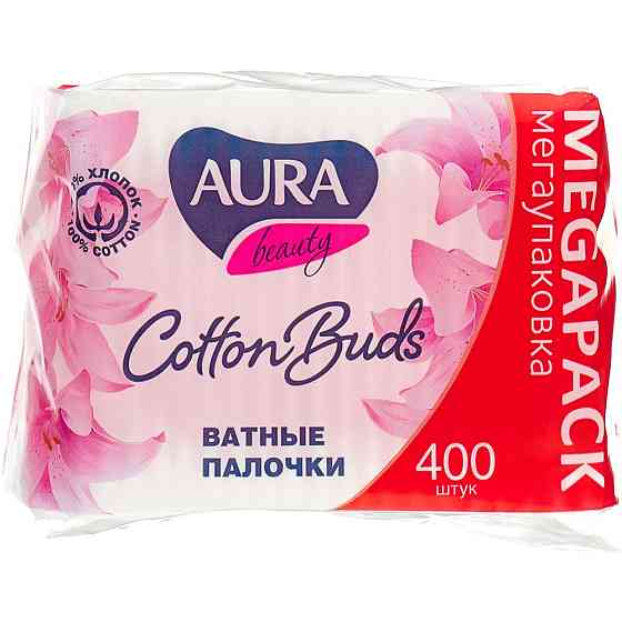 Ватные палочки Aura Beauty Cotton buds, 400 шт., пакет 