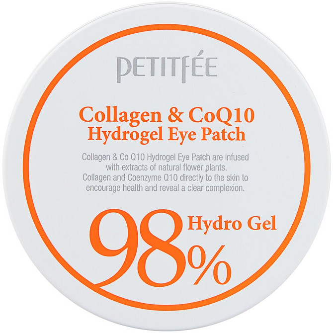 Petitfee Гидрогелевые патчи для век с морским коллагеном и коэнзимом Q10 Collagen & CoQ10 Hydrogel E  - изображение 1