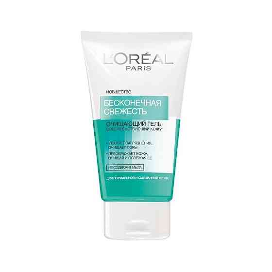 L'Oreal Paris очищающий гель для лица Бесконечная свежесть для нормальной и смешанной кожи, 150 мл 