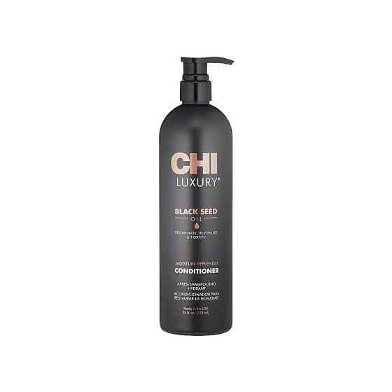 CHI кондиционер Luxury Moisture Replenish Black Seed Oil увлажняющий, 739 мл 