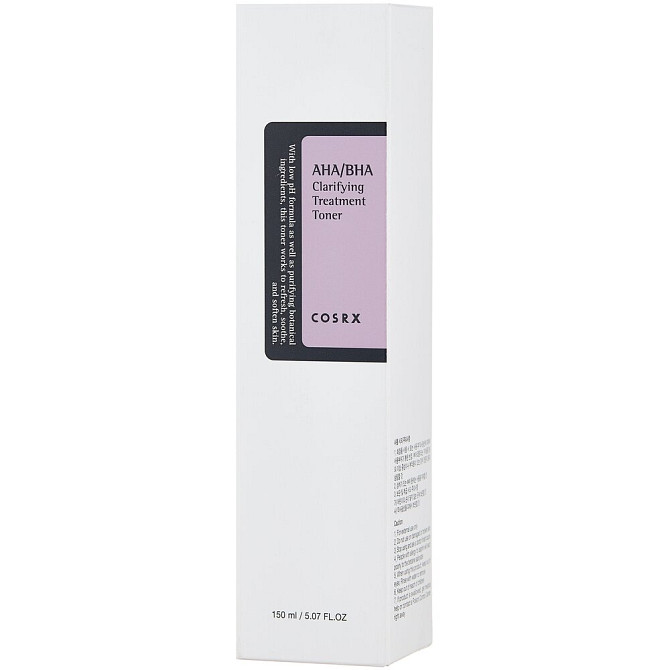 Мягкий очищающий тоник с кислотами для лица, AHA\BHA clarifing treatment toner  - изображение 2