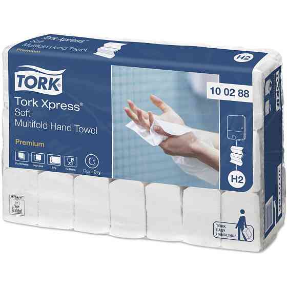 Полотенца бумажные TORK Xpress premium multifold 100288, 21 уп. 21 шт. 110 лист. 21.2 х 34 см 