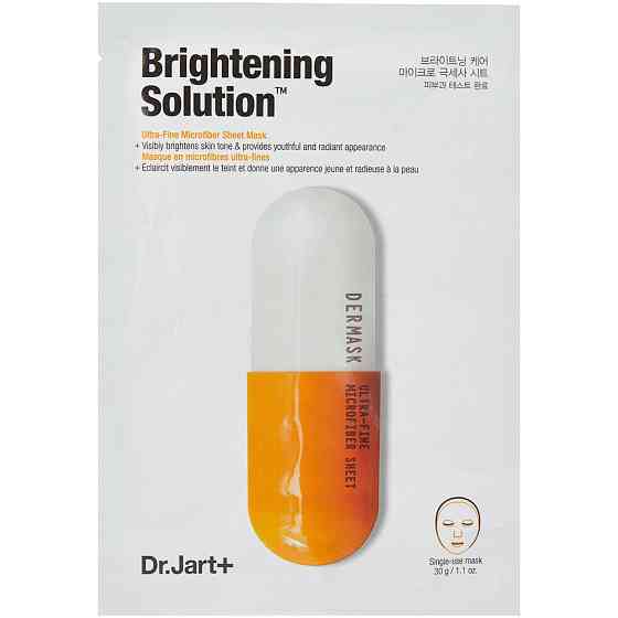 Dr.Jart+ Детокс-маска Капсула Красоты Dermask Brightening Solution, 1 мл 