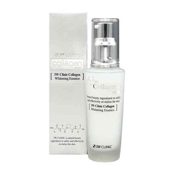 3W Clinic Collagen Whitening Essence Эссенция для лица, 50 мл 