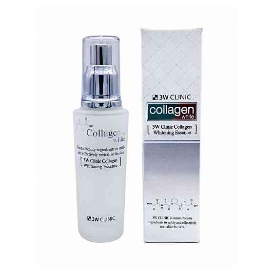 3W Clinic Collagen Whitening Essence Эссенция для лица, 50 мл 