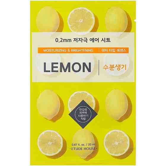 Etude тканевая маска 0.2 Therapy Air Mask Lemon с экстрактом лимона, 20 мл, 5 уп. 