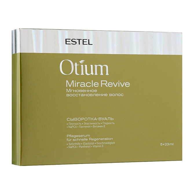 ESTEL OTIUM MIRACLE REVIVE Сыворотка-вуаль для волос «Мгновенное восстановление», 23 мл, 5 шт., 5 уп  - изображение 2