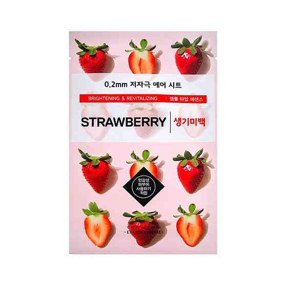 Etude тканевая маска 0.2 Therapy Air Mask Strawberry с экстрактом клубники, 20 мл 