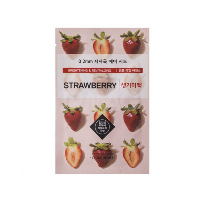 Etude тканевая маска 0.2 Therapy Air Mask Strawberry с экстрактом клубники, 20 мл  - изображение 2