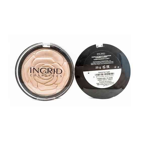 Ingrid Cosmetics Пудра компактная HD Beauty Innovation Shimmer Powder светло-бежевый 25 г 