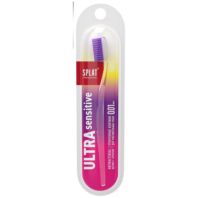 Зубная щетка SPLAT Ultra sensitive (мягкая), желтый  - изображение 1