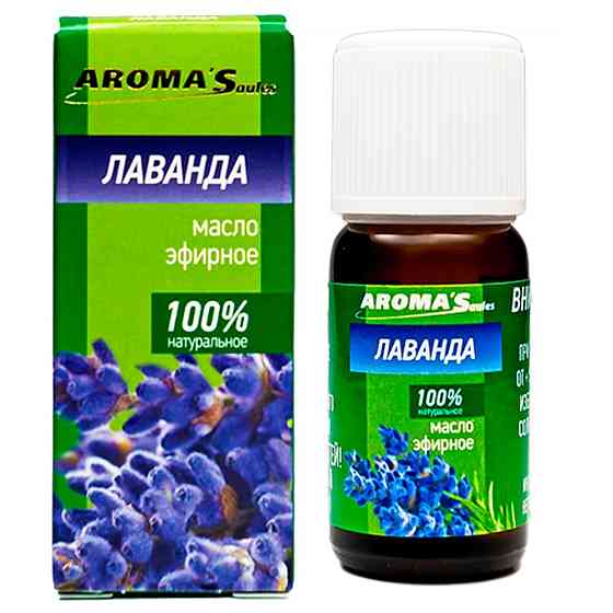 AROMA'Saules эфирное масло Лаванда, 10 мл 