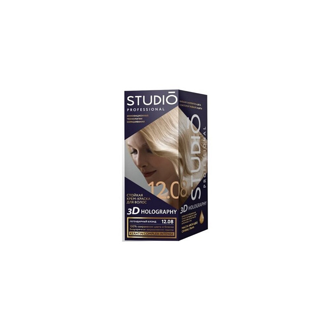 Essem Hair Studio Professional 3D Holography стойкая крем-краска для волос, 90.35 Кофе с молоком, 11  - изображение 3