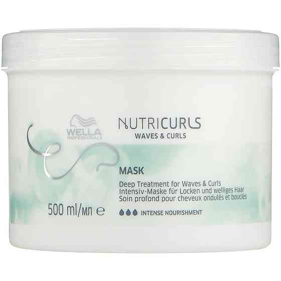 Wella Professionals NUTRICURLS Питательная маска для вьющихся и кудрявых волос, 500 г, 500 мл, 6 шт. 