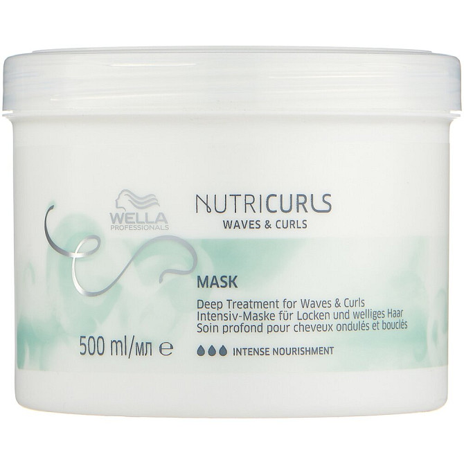 Wella Professionals NUTRICURLS Питательная маска для вьющихся и кудрявых волос, 500 г, 500 мл, 6 шт.  - изображение 1