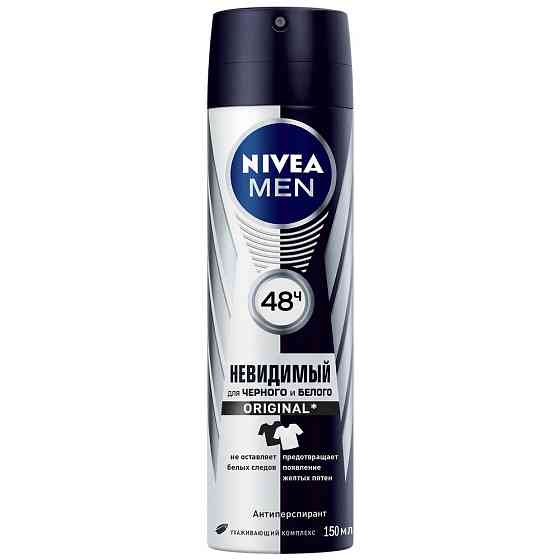 Nivea Дезодорант-антиперспирант спрей Men Черное и белое Невидимый Original, 150 мл, 132 г 