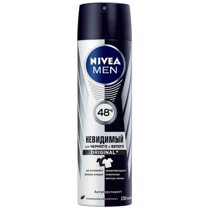 Nivea Дезодорант-антиперспирант спрей Men Черное и белое Невидимый Original, 150 мл, 132 г  - изображение 2