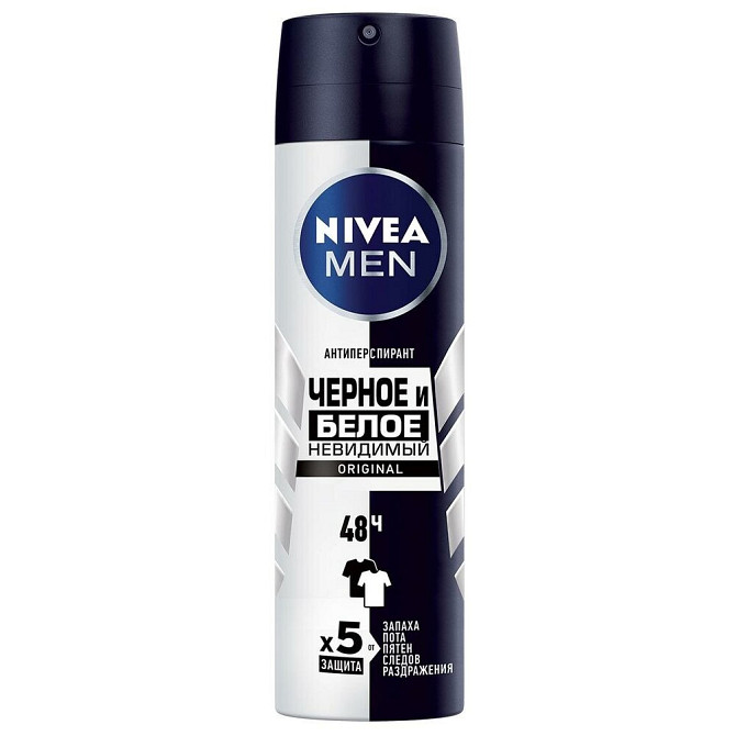 Nivea Дезодорант-антиперспирант спрей Men Черное и белое Невидимый Original, 150 мл, 132 г  - изображение 1