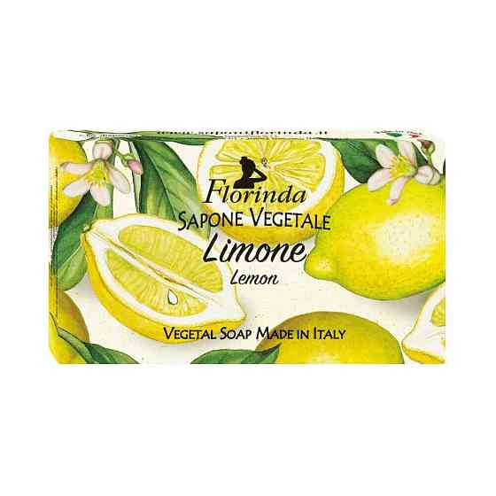 Florinda Мыло кусковое Фруктовая страсть Limone, 100 г 