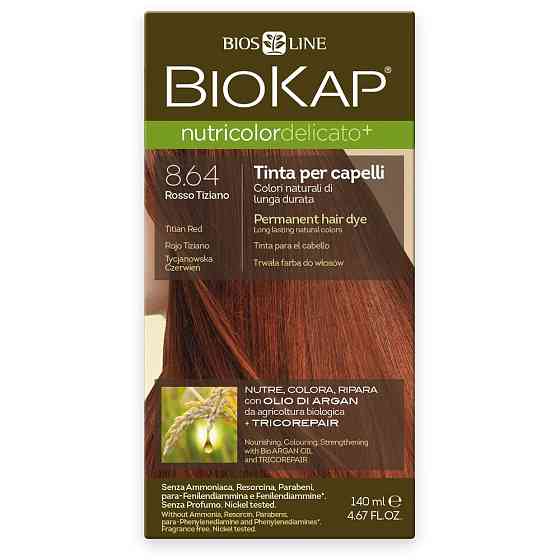 BioKap Nutricolor Delicato+ стойкая крем-краска для волос, 9.3 блондин светло-золотой 