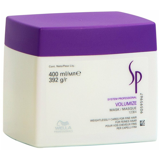 Wella Professionals SP Volumize Маска для придания объема волосам, 200 мл, банка  - изображение 3