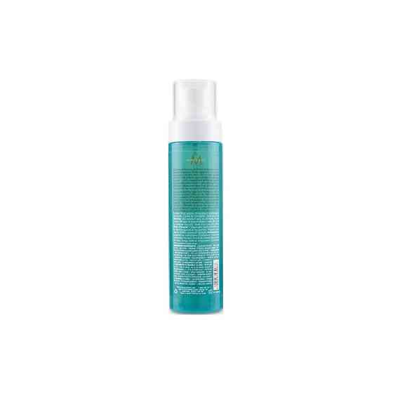 Moroccanoil спрей для сохранения цвета волос Protect & Prevent Spray, 160 мл, спрей 