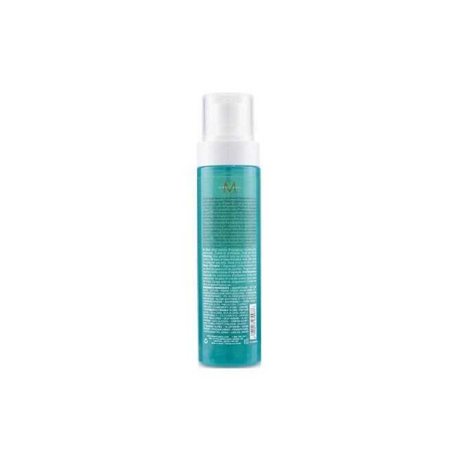 Moroccanoil спрей для сохранения цвета волос Protect & Prevent Spray, 160 мл, спрей  - изображение 2