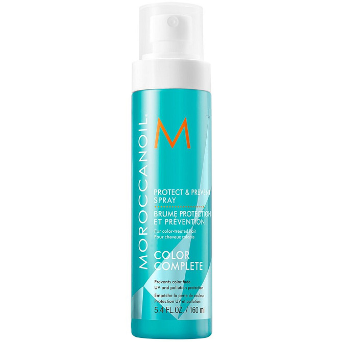 Moroccanoil спрей для сохранения цвета волос Protect & Prevent Spray, 160 мл, спрей  - изображение 1