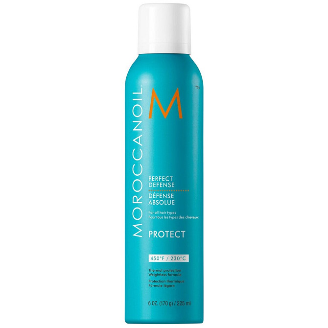 Moroccanoil Спрей для укладки волос Perfect defense, 225 мл  - изображение 1