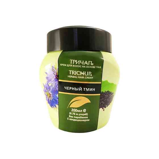 Trichup Крем для волос с черным тмином Herbal Cream Black Seed, 232 г, 200 мл 