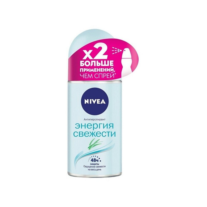 Дезодорант-антиперсперант Nivea  - изображение 1