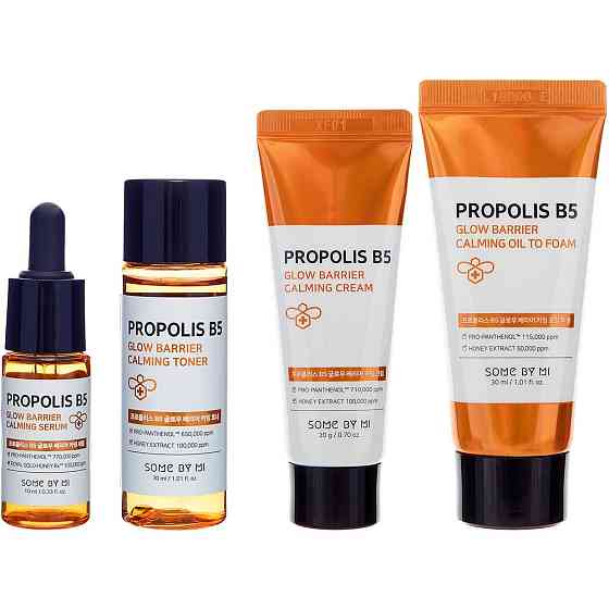 Набор для лица с прополисом Some By Mi Propolis B5 Glow Barrier Calming (тонер 30мл + масло-пенка 30 