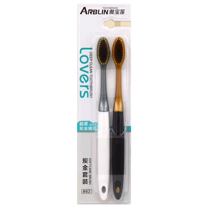 Зубная щётка ARBLIN FRESH №862 1шт, цвет в ассортименте  - изображение 1
