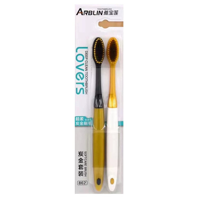 Зубная щётка ARBLIN FRESH №862 1шт, цвет в ассортименте  - изображение 2