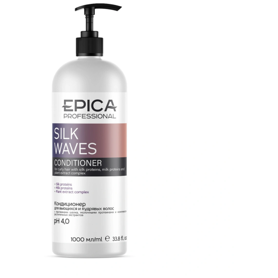 EPICA PROFESSIONAL Silk Waves Кондиционер для вьющихся и кудрявых волос , 1000 мл 