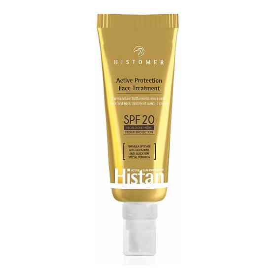 Histomer крем Histan Active Protection Face Treatment SPF 20, 50 мл 