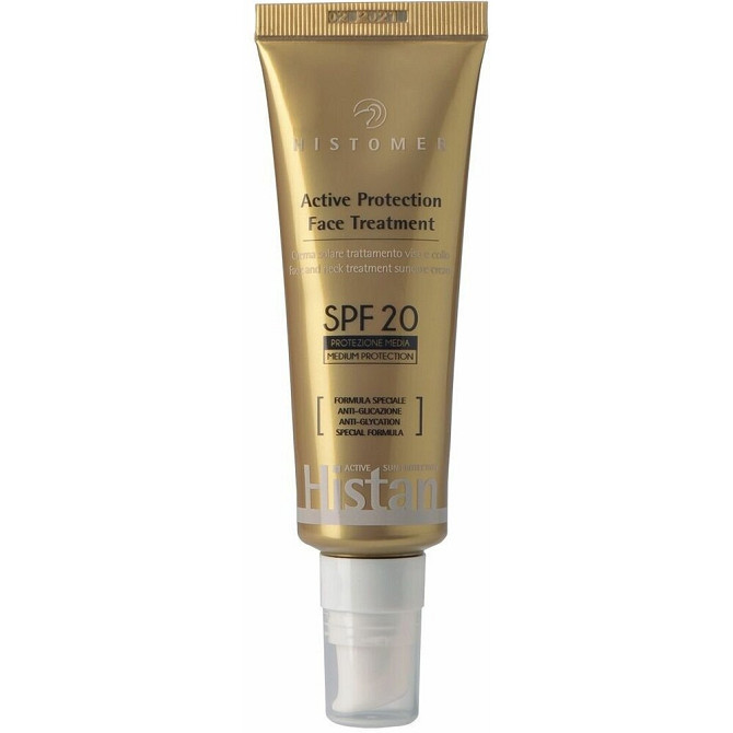 Histomer крем Histan Active Protection Face Treatment SPF 20, 50 мл  - изображение 3