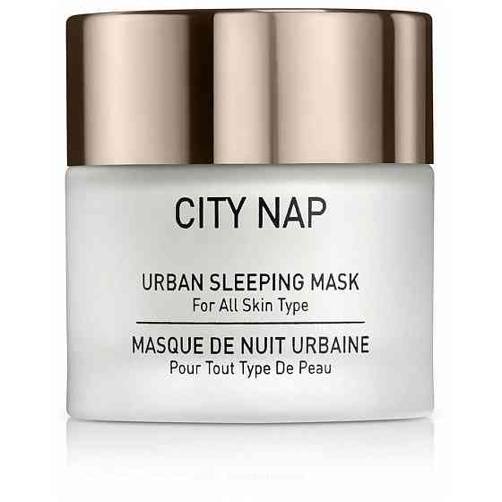 Gigi Маска увлажняющая City Nap Urban Beauty Mask, 200 мл 