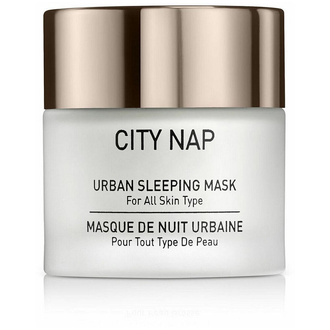 Gigi Маска увлажняющая City Nap Urban Beauty Mask, 200 мл  - изображение 1