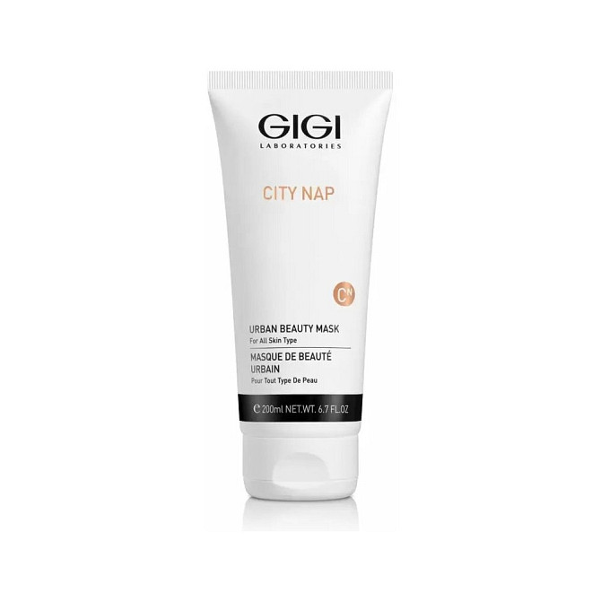 Gigi Маска увлажняющая City Nap Urban Beauty Mask, 200 мл  - изображение 2