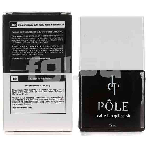 Pole Верхнее покрытие Top gel Velvet, прозрачный, 12 мл 